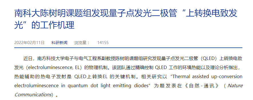 微信截图_20230207125749.png